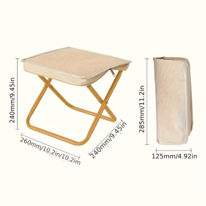 ADVENTURE Folding Stool BEIGE Chairs - Stool - Pouf