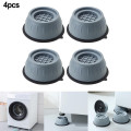 Anti-vibration Βases set of 4 pcs Bathroom Accessories Anti-vibration Βases set of 4 pcs Bathroom Accessories