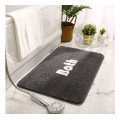 Bath mat Bathroom Mats