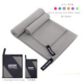 Beach - Gym Towel 76x152cm GREY Summer Items Beach - Gym Towel 76x152cm GREY Summer Items