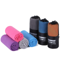 Beach - Gym Towel 76x152cm PINK Summer Items Beach - Gym Towel 76x152cm PINK Summer Items