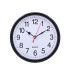 Clock For Wall Mounting