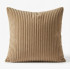 Colori Cushion 45x45cm CAMEL