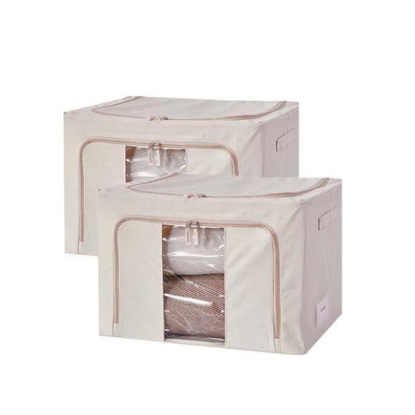Fabric Storage Case Boxes - Baskets Fabric Storage Case Boxes - Baskets