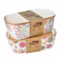 Fiber Bamboo Bread Storage Kitchen Tools Fiber Bamboo Bread Storage Kitchen Tools
