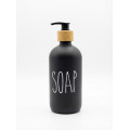Glass Dispenser with Bamboo 550ml BLACK Bathroom Accessories Glass Dispenser with Bamboo 550ml BLACK Bathroom Accessories