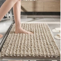 Microfibre Bath Mat BEIGE Bathroom Mats Microfibre Bath Mat BEIGE Bathroom Mats