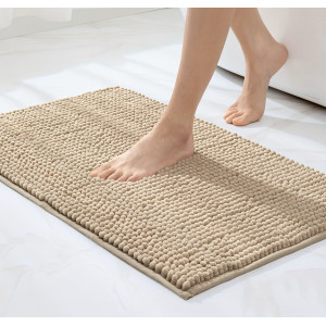 Microfibre Bath Mat BEIGE Bathroom Mats