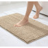Microfibre Bath Mat BEIGE