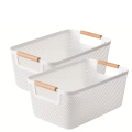 NATURAL Storage Basket - Small WHITE Boxes - Baskets NATURAL Storage Basket - Small WHITE Boxes - Baskets