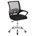 Office Chair Comfort BLACK Chairs - Stool - Pouf Office Chair Comfort BLACK Chairs - Stool - Pouf