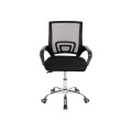 Office Chair Comfort GREY Chairs - Stool - Pouf Office Chair Comfort GREY Chairs - Stool - Pouf