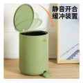 Pedal Bin 12L “Element” Bathroom Accessories Pedal Bin 12L “Element” Bathroom Accessories