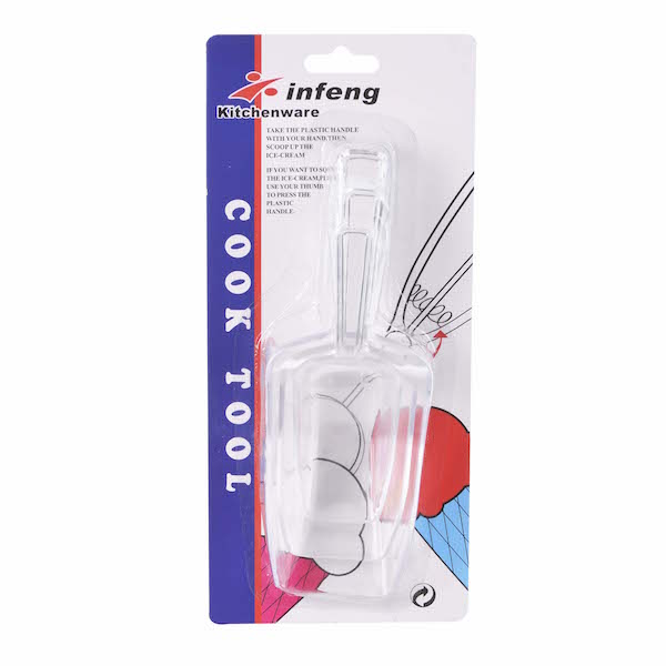 Scoops Set 3 Pcs Kitchen Tools Scoops Set 3 Pcs Kitchen Tools