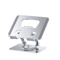 Table Stand for Tablet & Laptop Rotatable Office supplies Table Stand for Tablet & Laptop Rotatable Office supplies