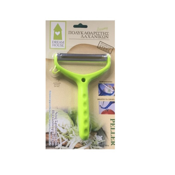 Vegetable Peeler Kitchen Tools Vegetable Peeler Kitchen Tools