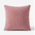 Μαξιλάρι Colori 45x45cm PINK