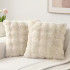Μαξιλάρι Γούνινο 45x45cm BEIGE