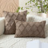 Μαξιλάρι Τετράγωνο Essential BEIGE